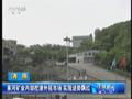 打造精品旅游項(xiàng)目 助力旅游業(yè)高質(zhì)量發(fā)展的戰(zhàn)略路徑