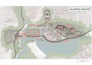 萇莊鎮(zhèn)九里山景區(qū)旅游開發(fā)項(xiàng)目正式奠基動(dòng)工，文旅融合開啟新篇章
