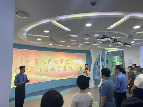 青州市小風(fēng)箏家庭教育指導(dǎo)服務(wù)站正式成立，助力家庭和諧成長
