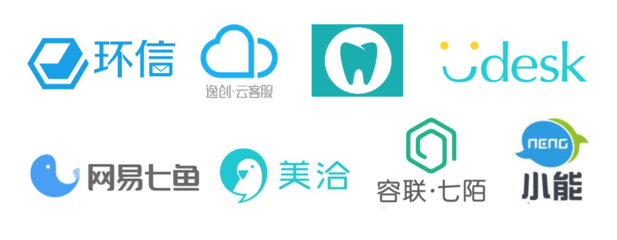 教育行業(yè)在線客服系統(tǒng)解決方案 重塑教育服務(wù)的智慧之心